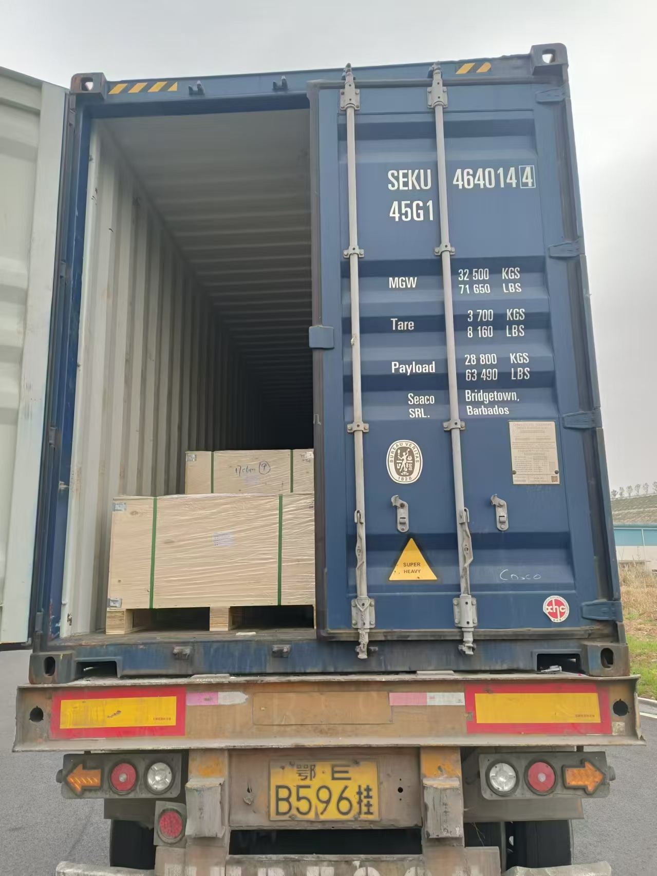 Кіріс фабрикасындағы соғу қондырғысын қалай таңдауға болады?